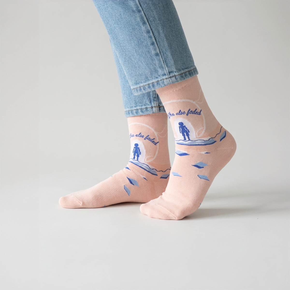 Hyperfocus Mode Socks – Mismatched Everyday Pair